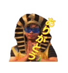 パリピファラ夫（個別スタンプ：6）