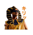 パリピファラ夫（個別スタンプ：12）