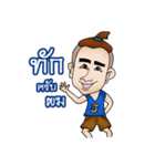 Je（個別スタンプ：1）