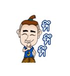 Je（個別スタンプ：4）