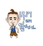 Je（個別スタンプ：7）