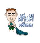 Je（個別スタンプ：9）