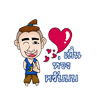 Je（個別スタンプ：10）