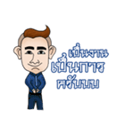 Je（個別スタンプ：15）