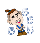 Je（個別スタンプ：16）