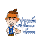 Je（個別スタンプ：19）