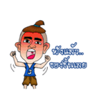 Je（個別スタンプ：20）