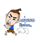 Je（個別スタンプ：21）