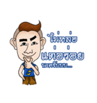 Je（個別スタンプ：22）