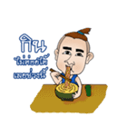 Je（個別スタンプ：23）
