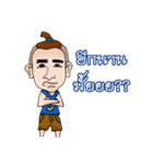 Je（個別スタンプ：31）