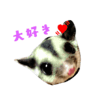 チロルとチョコの仲間たち❤️パート4（個別スタンプ：6）
