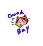 cat momojiro（個別スタンプ：1）