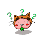 cat momojiro（個別スタンプ：2）