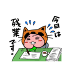 cat momojiro（個別スタンプ：5）