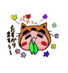 cat momojiro（個別スタンプ：6）