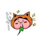 cat momojiro（個別スタンプ：12）