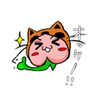 cat momojiro（個別スタンプ：13）