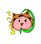cat momojiro（個別スタンプ：15）