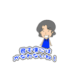 中学レベルの英文法＆日本史（個別スタンプ：6）