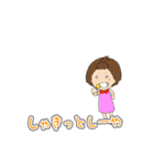 中学レベルの英文法＆日本史（個別スタンプ：12）