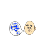 中学レベルの英文法＆日本史（個別スタンプ：37）