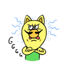 オッサム＆ポッサム（個別スタンプ：7）