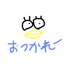 ゆるゆる顔（個別スタンプ：1）