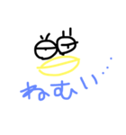 ゆるゆる顔（個別スタンプ：3）