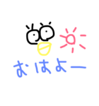ゆるゆる顔（個別スタンプ：5）