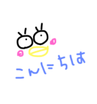 ゆるゆる顔（個別スタンプ：6）