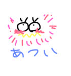 ゆるゆる顔（個別スタンプ：8）