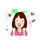 Static girl（個別スタンプ：9）