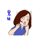 Static girl（個別スタンプ：10）