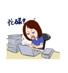 Static girl（個別スタンプ：12）