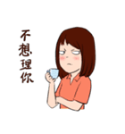 Static girl（個別スタンプ：14）