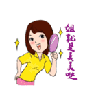 Static girl（個別スタンプ：15）