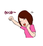 Static girl（個別スタンプ：20）