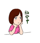 Static girl（個別スタンプ：21）