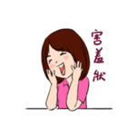 Static girl（個別スタンプ：22）