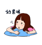 Static girl（個別スタンプ：24）