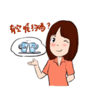 Static girl（個別スタンプ：25）