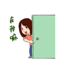 Static girl（個別スタンプ：29）