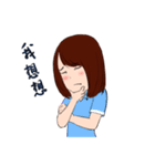 Static girl（個別スタンプ：31）