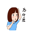 Static girl（個別スタンプ：32）
