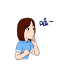 Static girl（個別スタンプ：33）