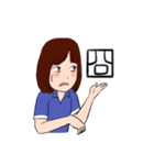Static girl（個別スタンプ：36）