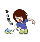 Static girl（個別スタンプ：38）