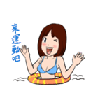 Static girl（個別スタンプ：39）