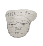 ネズミたちと時々人間...（個別スタンプ：2）
